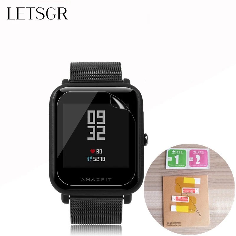 amazfit screen