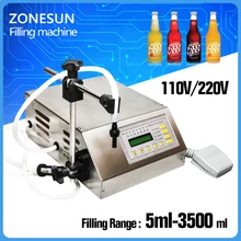 Zonesun GFK-160 цифровой Управление разливочная машина/Малый Портативный Электрический жидкости розлива воды