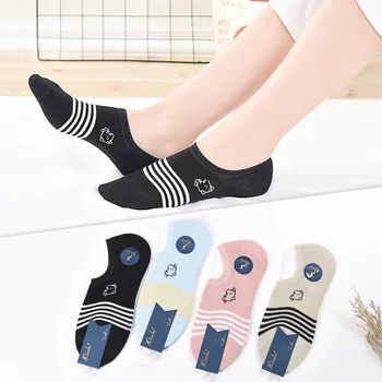 

Summer new boat socks ladies short tube socks color cotton does not fade sweat-absorbent breathable socks