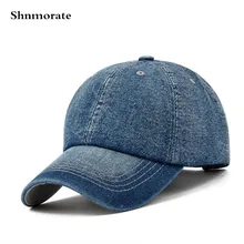 Одноцветная Регулируемая Повседневная Кепка для мужчин и женщин,, бейсболка s Casquette унисекс, Спортивная Кепка, кепка для мужчин и женщин, уличная Кепка