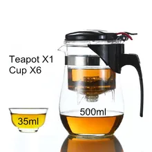 Горячая 500 мл 750 мл 1000 мл бутылка для воды термостойкий стеклянный чайник Набор для цветочного чая чайник-кофейник Bouteille