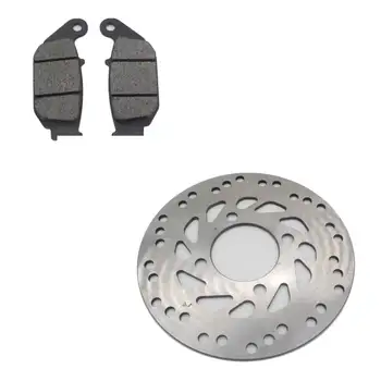 

Rear Brake Disc For Honda GROM MSX125 MSX 125 Brake Rotor Rear Brake Pad M3