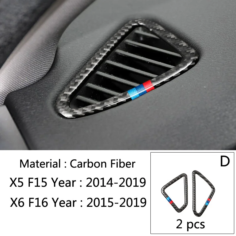 Хром авто-Стайлинг внутренние боковые панели, устанавливаемое на вентиляционное отверстие в салоне автомобиля розетка рамка Крышка Накладка для BMW X5 F15 X6 F16 E70 E71 аксессуары - Название цвета: D  Type