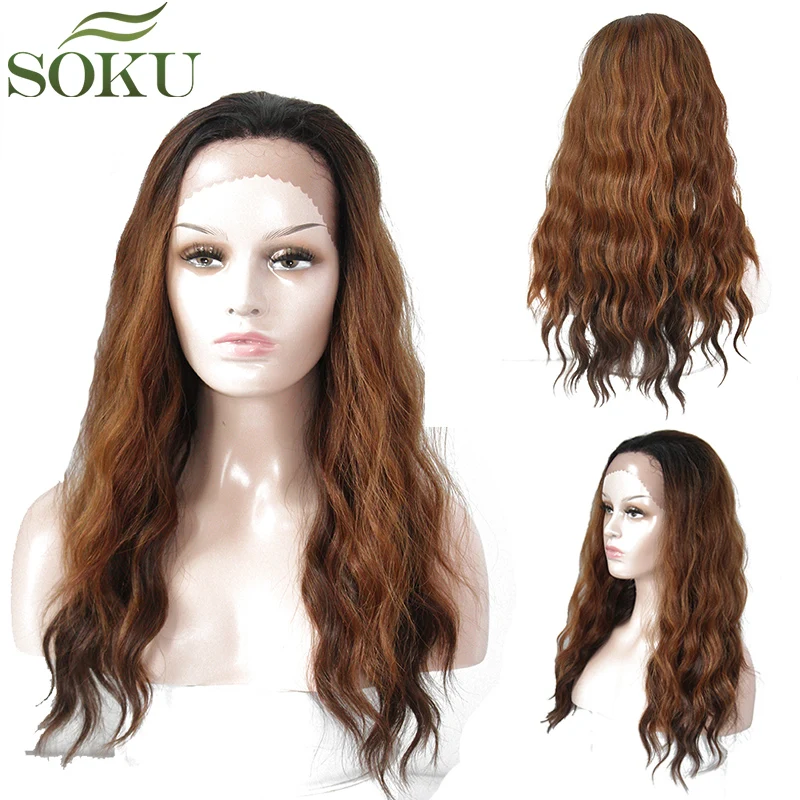 

Ombre Brown Redwine Synthetic Lace Front Wig With Baby Hair SOKU Heat Resistant Long Wavy Lace Front Wigs For Black Women