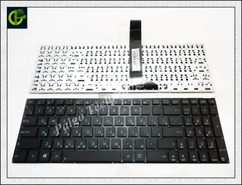 

Russian Keyboard for Asus K550 A550 A550CL A550C-EB51 A550D X550L Y581C A550L A550LA A550V A550VB A550VC RU Black