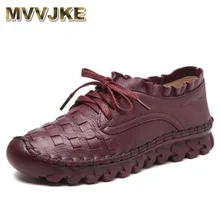 MVVJKE/Коллекция года; модная женская обувь; Лоферы ручной работы из натуральной кожи; Женская разноцветная Повседневная обувь; мягкая удобная женская обувь