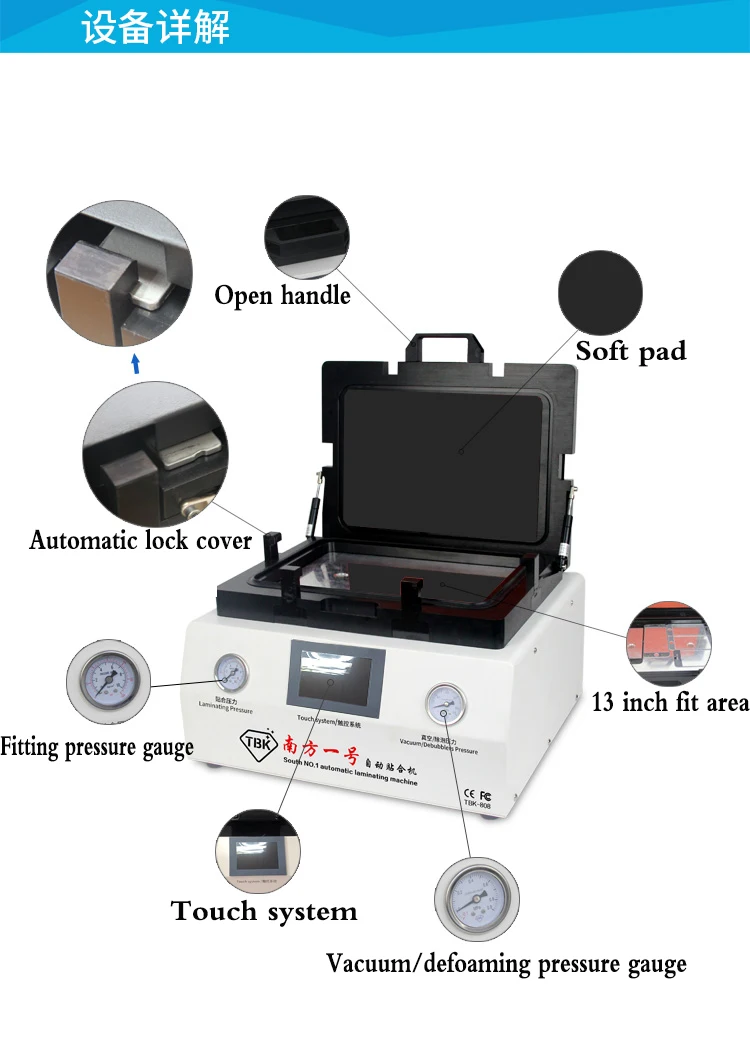 Бесплатная доставка Последние ЖК-дисплей Сенсорный экран ремонт удалитель пузырей TBK-808 Автоматическая блокировка Air ОСА вакуум ламинатор