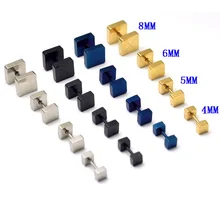 4 5 6 8 мм ширина антиаллергенные квадратные титановые стальные Панк мужские закручивающиеся(пирсинг) серьги-гвоздики 4 цвета