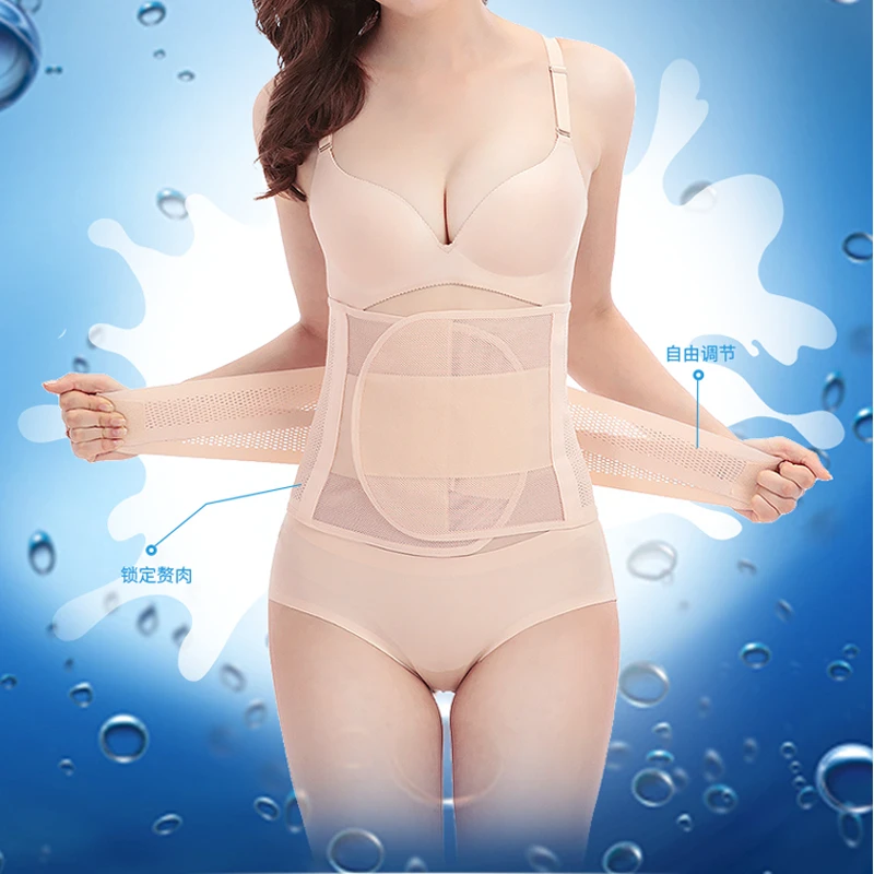 

Waist Shaper Corset Waist Slimming Belt Modeling strap Waist trainer Postpartum Tummy Shaper Belt Girdles for women Weight Loss