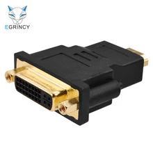 EGRINCY Male HDMI To Female DVI 24+5 Adapter Gold Plated DVI I To HDMI Converter Adaptor HD 1080P For HDTV LCD PS3 PC Projector
