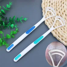 2 шт./упак. качественный пластиковый язычок скребок для чистки профессиональная ручка Стоматологическая гигиена полости рта кисть для языка