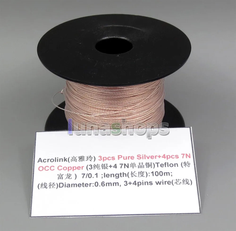 

LN005218 100m Acrolink 3pcs Pure Silver + 4pcs OCC Signal Teflon Earphone DIY Cable 7*0.1 Dia:0.6mm