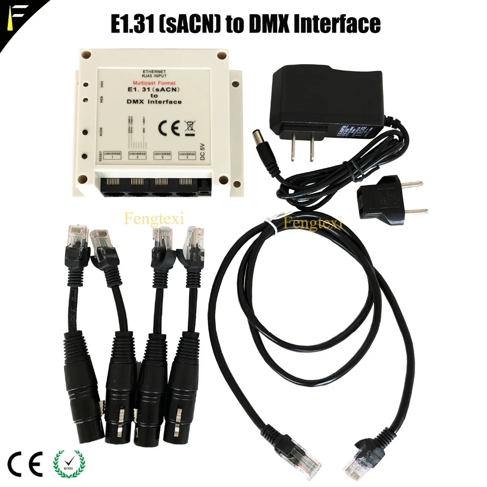DMX интерфейс e1.31 к DMX512 компьютерному ПК контроллер консоли замена USB подходит для