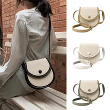 Новые женские пельменты, простые однотонные модные трендовые сумки на плечо, сумка-мессенджер bolsa feminina