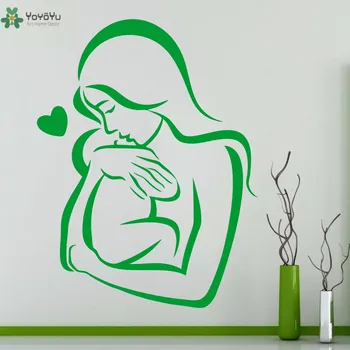 

YOYOYU Wall Decal Family Mother and Baby Pattern Wall Stickers Kids Nursery Bedroom Removable Home Decor High Quality Mural CY22