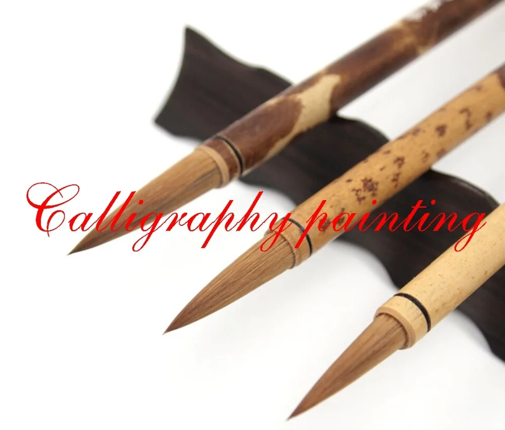 

3pc Ink Painting Calligraphy Sumi-e Leopard Wolf Hair Running Script Regular Script Brush