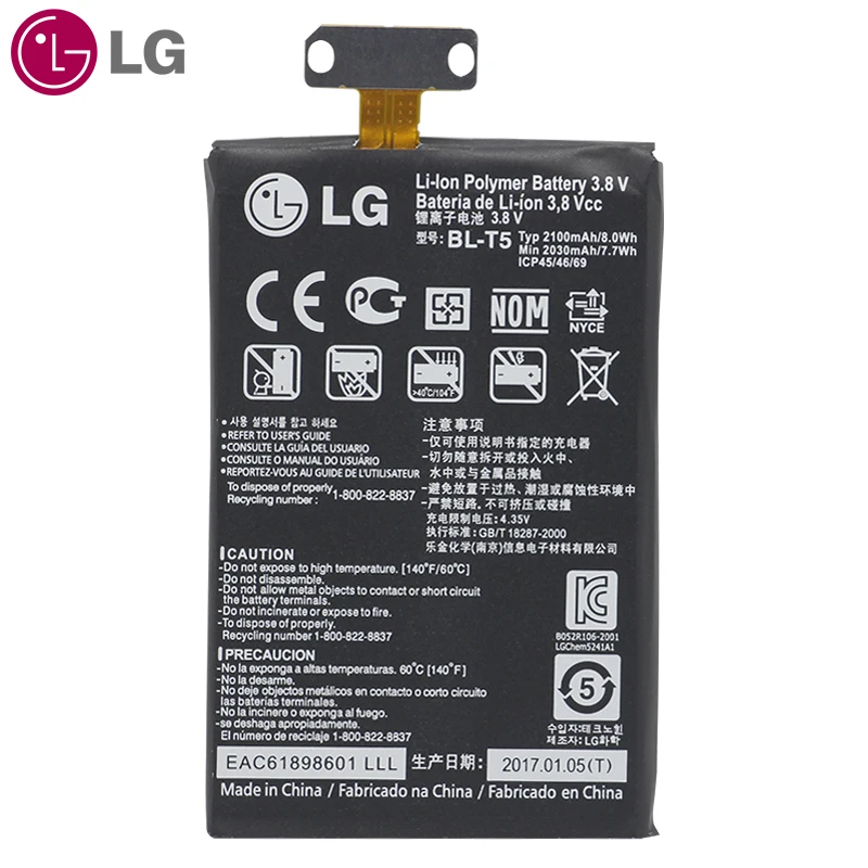 LG Подлинная Литий ионный телефон Батарея BL T5 для Google Nexus 4 E960 Optimus G E970 E973 F180 LS970 E975 2100