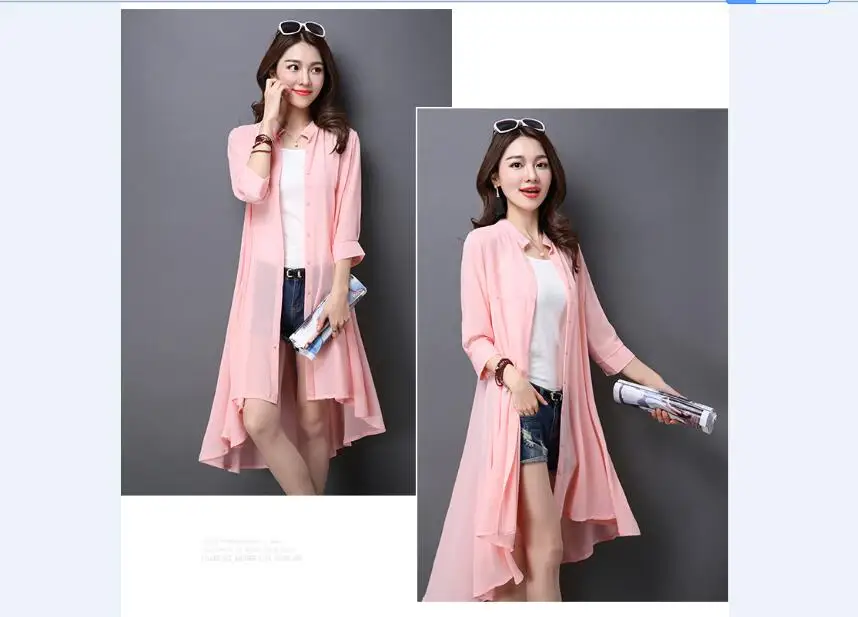 QQ20180605115835