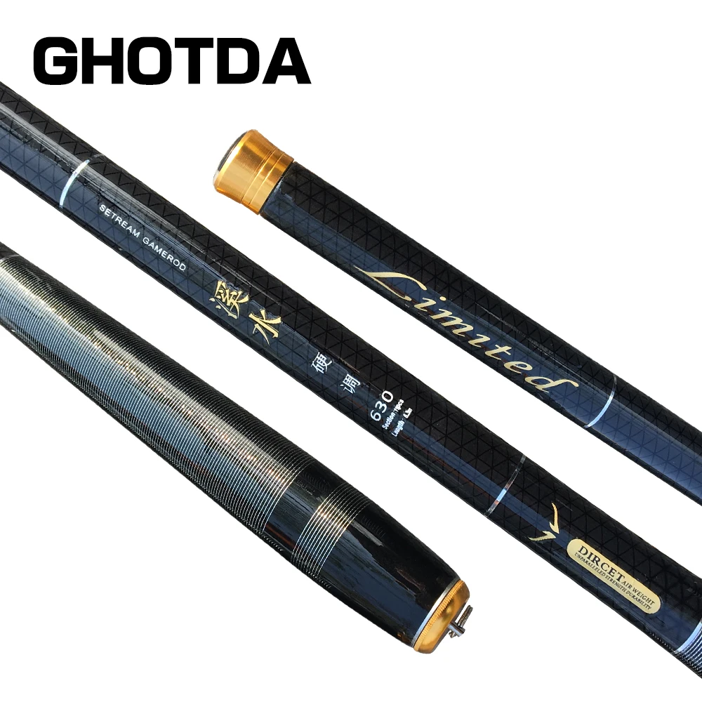 Удочка из углеродного волокна GHOTDA телескопическая ультрасветильник Кая