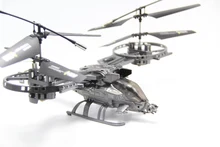 Large Avatar helicopter 30cm YD711 Avatar AT 99 2 4G 4ch RTF rc Helicopter Gyro ready