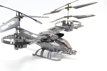 

Large Avatar helicopter 30cm YD711 Avatar AT-99 2.4G 4ch RTF rc Helicopter Gyro ready to fly radio control toys 2016 hot sale