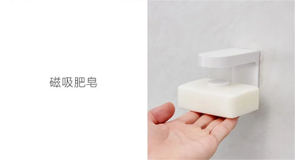 Xiaomi HL Household Bathroom Magnetic Soap Holder Container Dispenser Wall Attachment Adhesion Soap Dishe for Bathroom Accessori (7)