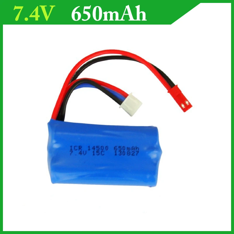7.4V 650mAH remote control helicopter remote control aircraft lithium