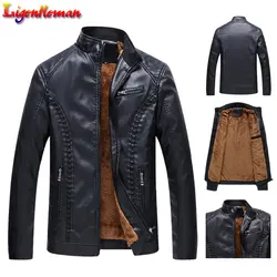 2019 новые зимние мужские кожаные куртки мужские мотоциклетные теплые кожаные куртки модные брендовые мужские флисовые кожаные куртки