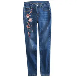 2018 Новый Повседневное цветочной вышивкой обтягивающие джинсы Для женщин летние Рваные джинсы Высокая Талия джинсовые узкие брюки для