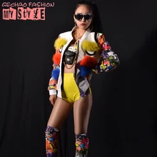 woman female PU white leather jacket coat outerwear costumes dj jazz clothes wear singer dancer party show performance bar