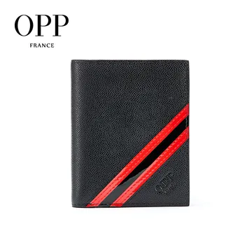 

OPP 2020 Men's Wallet Leather Business Short Wallet Fashion Folding England Style Wallet Cross Card Package
