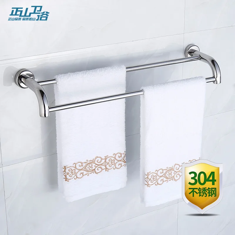 304 Stainless Steel Polished Silver Towel Bar Double Towel Bar Bathroom