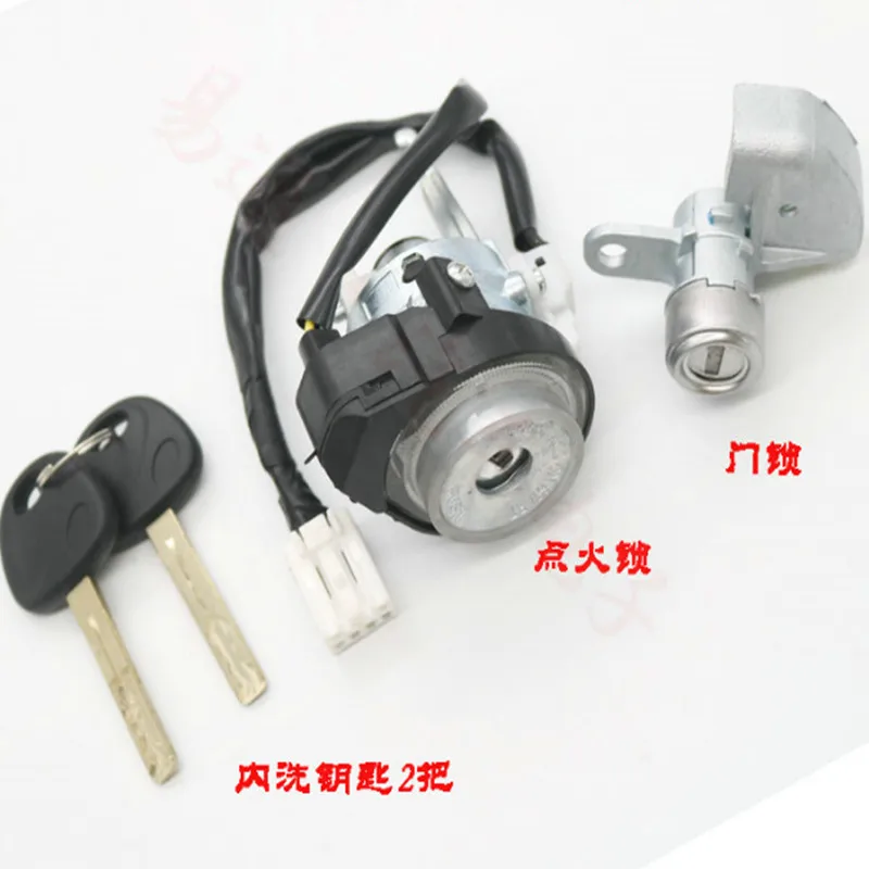 

Full Set Car Lock Cylinder For Hyundai NEW Tucson ignition door Lock Set Centrol lock cylinder