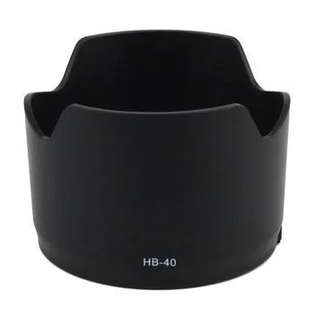 

New HB-40 Bayonet Lens Hood for NIKON AF-S NIKKOR 24-70mm f/2.8G ED