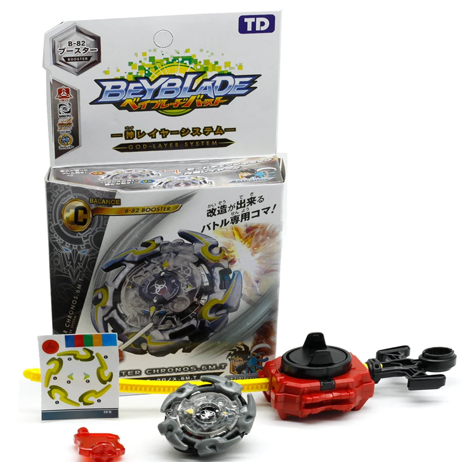 

Beyblade Burst B-82 Starter Zeno Excalibur .M.I (Xeno Xcalibur .M.I) Bayblade with launcher Beyblade B-100 B-66 B-59 B-34 B-35