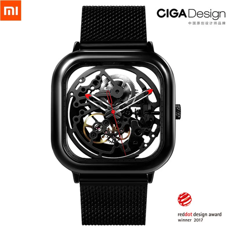 mi ciga design watch