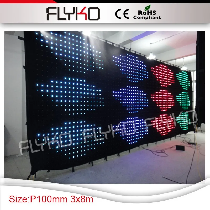 P100mm 3x8m17