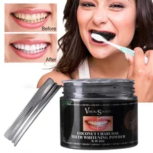 Травяная Кокосовая зубная паста для отбеливания удаления алитоза зубного налета Dentifrice гигиена полости рта зубной пасты Зубная паста Мода