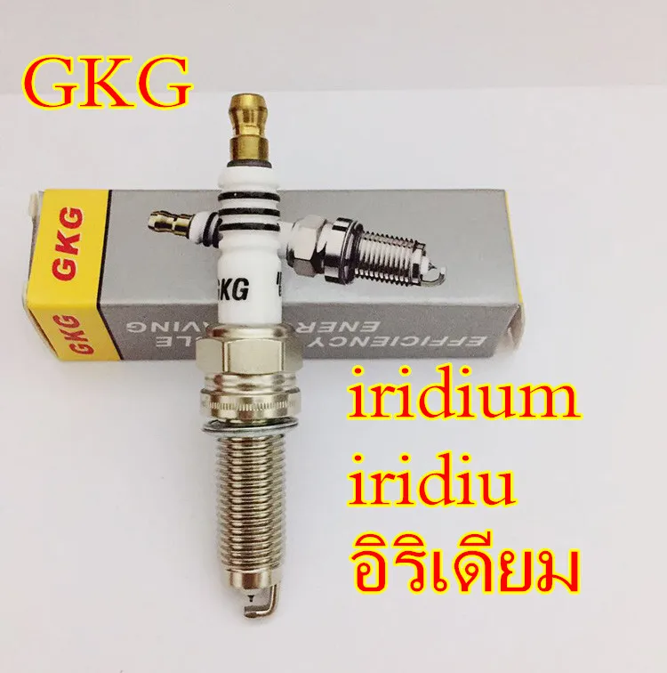 Горячие GKG иридиевая Свеча зажигания B ILZKAR7 11 4 шт для IXUH22 SXU22HCR11S VXUH22 VXUH22l ILKR7A ILKR7E6