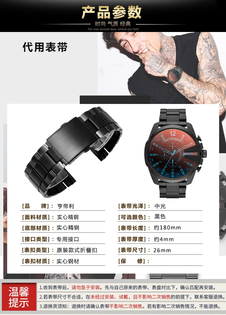 详情页_03