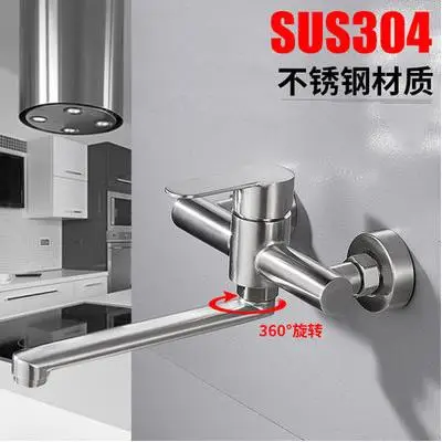 Настенный кухонный кран из нержавеющей стали 304 смесители для раковины с овощами