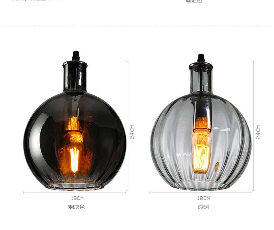 Colorful Glass LED Pendant Lights Round Ball Glass Bar Cafe Restaurant