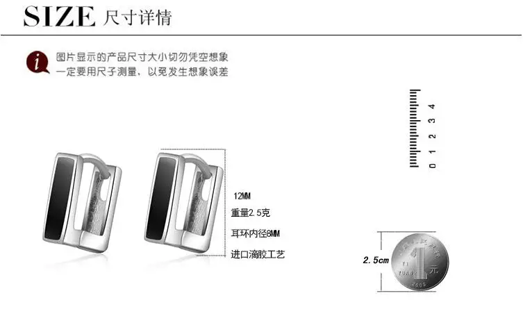 QQ20171218134520