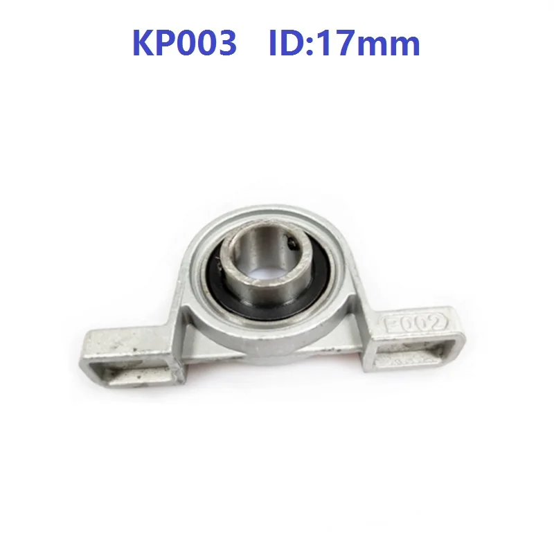 20 шт./лот KP003 17 мм Диаметр отверстия P003 подшипник из цинкового сплава опорный |