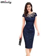 Oxiuly Womens Elegant Floral Print Hollow Out Embroidered Ruched Pencil Bodycon Special Occasion Evening Party Sheath