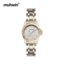 Exquisite Wrist Watch Women 2017 Top Brand Luxury Clock Quartz Wristwatch Quartz watch