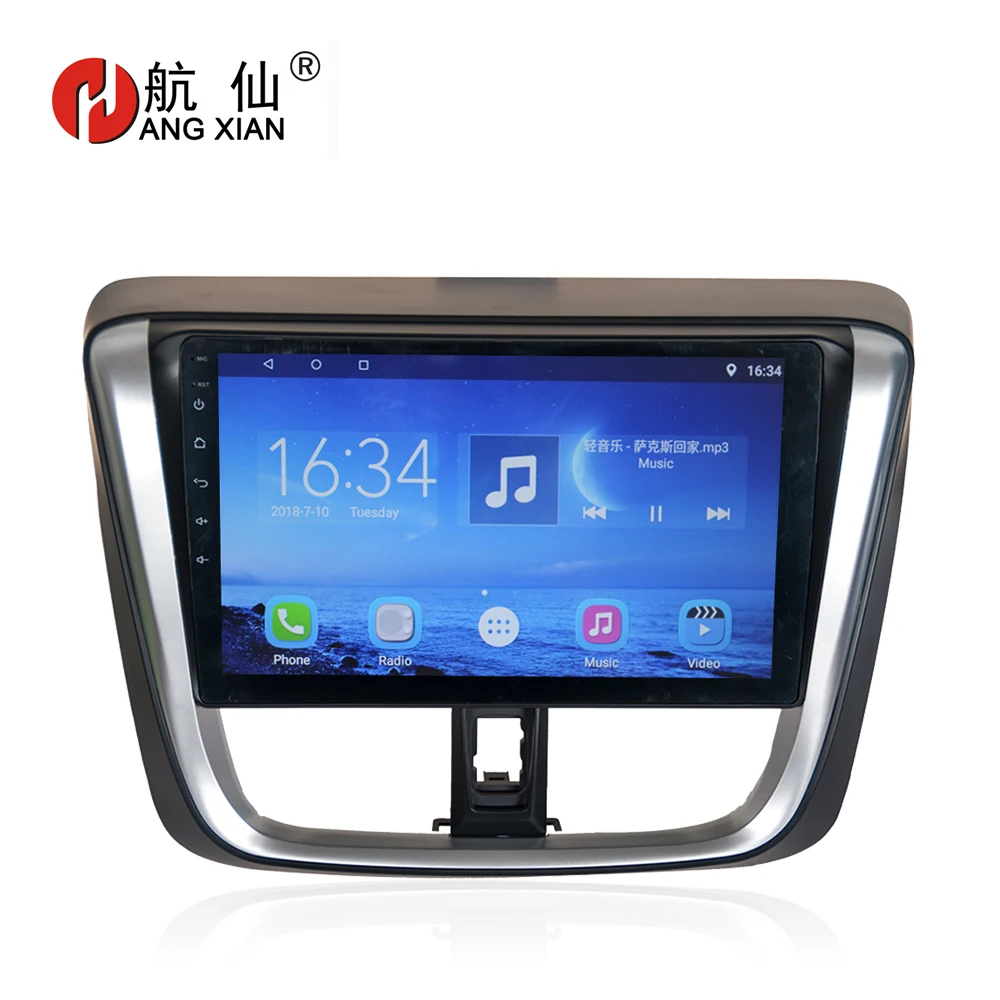 

Bway 10.1" Car radio Stereo for Toyota Vios 2017 Yaris L Quadcore Android 7.0.1 car dvd player gps navi with 1 G RAM,16G ROM