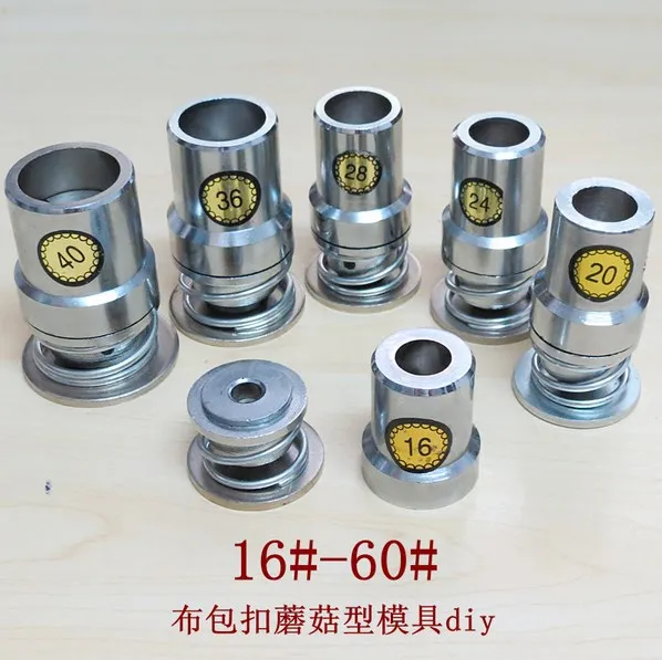 50L fabric covered button machine button tool Press Machine Die Mold