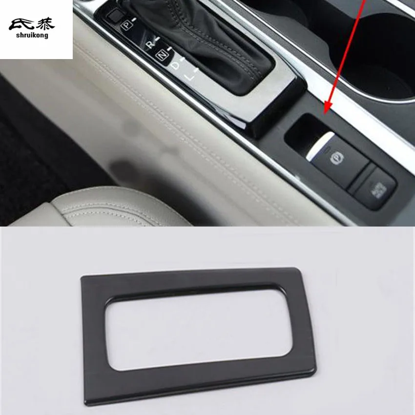 

Free shipping 1pc stainless steel Electronic handbrake decoration cover for 2019 Nissan Altima car accessories