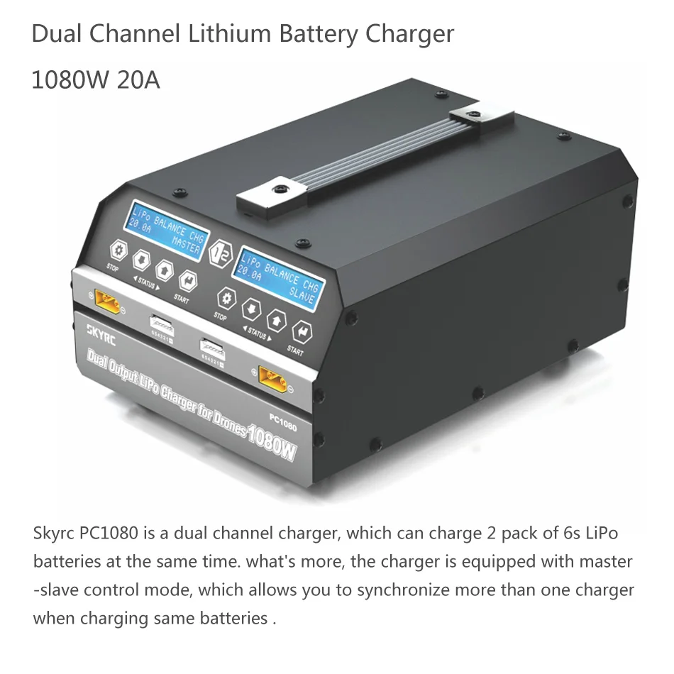 drone battery charger SKYRC PC1080 Lipo battery charger 1080W 20A